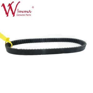 Quality 23100-KZR-6010-M1 Ribbed Aftermarket Motorbike Drive Belts For HONDA wholesale