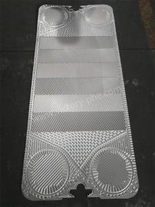 Quality 800mm Heigaiprel Heat Exchanger Plates For Flanged Gasketed Plate Design wholesale
