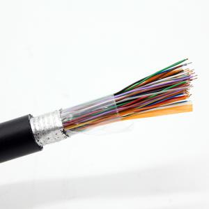 Quality 0.5mm Telephone Copper Cable Armored Underground Communication Cable wholesale