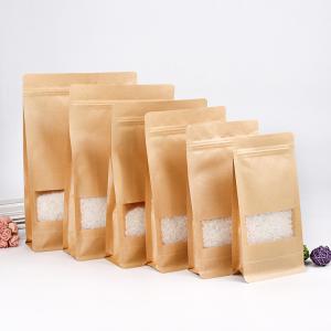 Quality Snack Food Flat k 1500g Kraft Paper Pouches wholesale