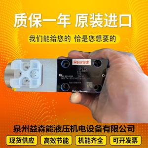 Quality D634-341C MOOGservovalvefromtheUnitedStates wholesale