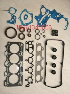 Quality Top quality metal Engine Full Gasket Set for FULL GASKET SET FOR zhonghua 4G63 wholesale