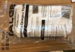 3 Ply Medical Disposable Face Mask Brazilian Medicines Agency Implementation