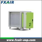 Commercial Kitchen Cooking Processes UV Odour Eliminator Odor purifier UV