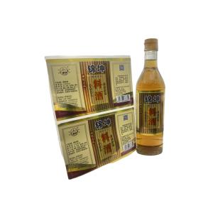 Quality Condiment label laser paper wholesale