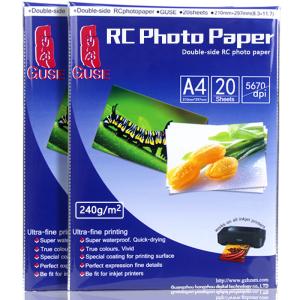 Quality A4 RC Resin Coated Photo Paper Double Sided Glossy Waterproof 210*297mm wholesale