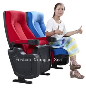Quality Theatre High Density Foam Cinema Movie Theater Chairs VIP Arena With Plastic Shell wholesale