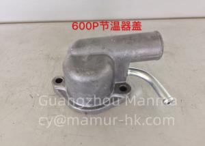 Quality Thermostat Water Outlet Pipe For ISUZU 4JH1 8-97289011-0 ISUZU Engine Parts wholesale