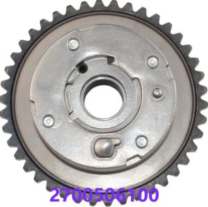 Quality Mercedes Benz M270 Camshaft Adjuster 2700506100 2700506200 wholesale