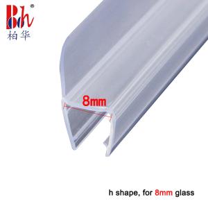 Quality PVC Transparent Glass Shower Door Seal Strip H Shape Bathroom Water Retaining Strip wholesale