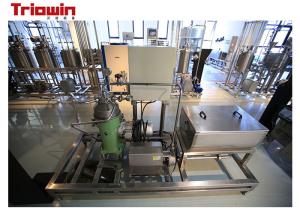 Quality Disc Separation System Liquid Liquid Separation Equipment High Performance wholesale