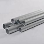 Highest quality discount aluminum round tube square tube can be customized