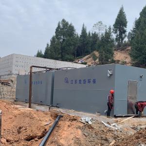 Quality SUS316L Waste Water Treatment Machine In Petrochemical Industry wholesale