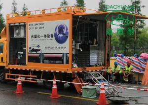 Quality Lining Rig UV Cured CIPP Truck Municipal Sewer Trenchless Drain Pipe Repair Integrated wholesale