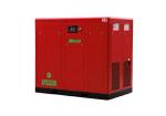 Permanent Magnet Screw Air Compressor-JNY-120A (ISO 9001 Certified)Orders Ship