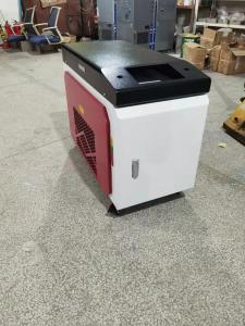 Quality Half Weight Automatic Laser Welder 220V 1500W For Metal wholesale