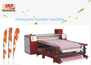 Quality Oil Heating Rotary Textile Sublimation Printing Machine One Year Warranty wholesale