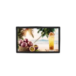 Quality 32 Inch Industrial Touchscreen Computer 1000 Nits For Outdoor ODM wholesale