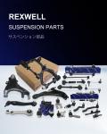 Front Left Lower Control Arms For Nissan Juke F15 54501-1KK0A Leaf Parts
