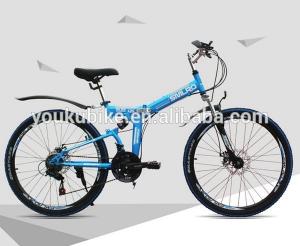 Quality Bottom price best sell full suspension fancy design mountain bike wholesale