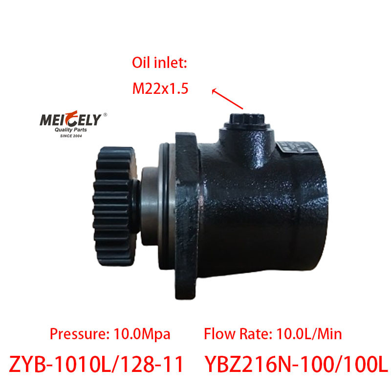 Yangchai Engine YBZ216N-100/100L Steering Booster Pump
