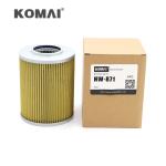 Hydraulic Filter Parts 7006810 11120266 4687425 SH60132 For 308B PC100-1