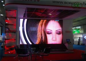 Quality Outdoor Curtain LED Display wholesale