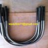 Buy cheap Inconel600 U bolts for pipe from wholesalers