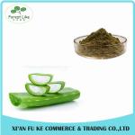 Aloe Gel Freeze-dried Extract powder 100:1