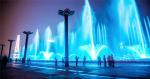 Seafountain design outdoor pool combination type fountain