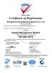 Shanghai Kuolong Cleaning Machinery Co.，Ltd. Certifications