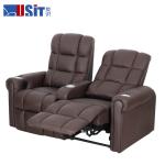 BS5852 VIP Home Theater Seating Commercial Leather Sofa With Cup Holder