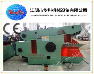 Quality 5000 Ton Hydraulic Alligator Shear For Rail Brass Steel Copper Aluminum wholesale