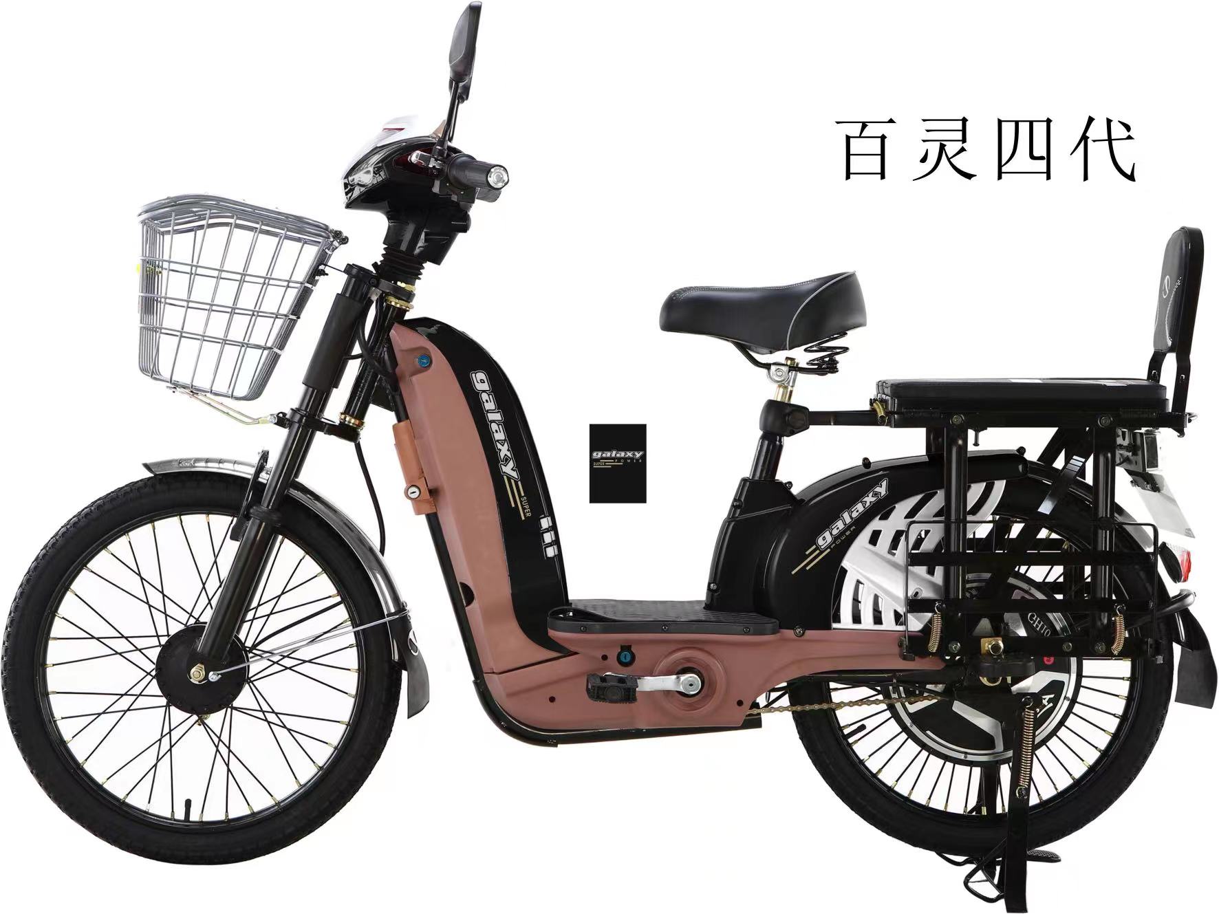 Large Capacity 48V 500W Electric Food Delivery Bike With Front And Rear Drum Brake