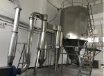 Pressure Nozzle Spray Dryer Machine 450V Customization Simple Structure