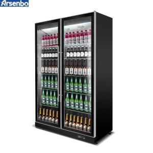 Quality Supermarket Commercial Beverage Refrigerator Vertical Height 1965mm wholesale