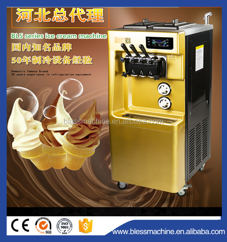 Description including pre-cooling keep fresh system 120 KG Mobile Soft Ice Cream Machine