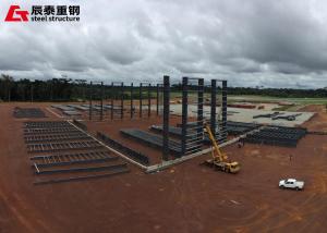 Quality Prefabricated Hot Rolled Steel Structure Aircraft Hangar Warehouse H Section wholesale