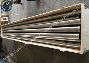 Quality 5800mm Johnson Wedge Wire Screens / Stainless Steel Water Well Screen Tube wholesale