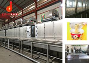 Quality Perfect Technology Automatic Noodle Making Machine For Instant Cup Noodles Production wholesale
