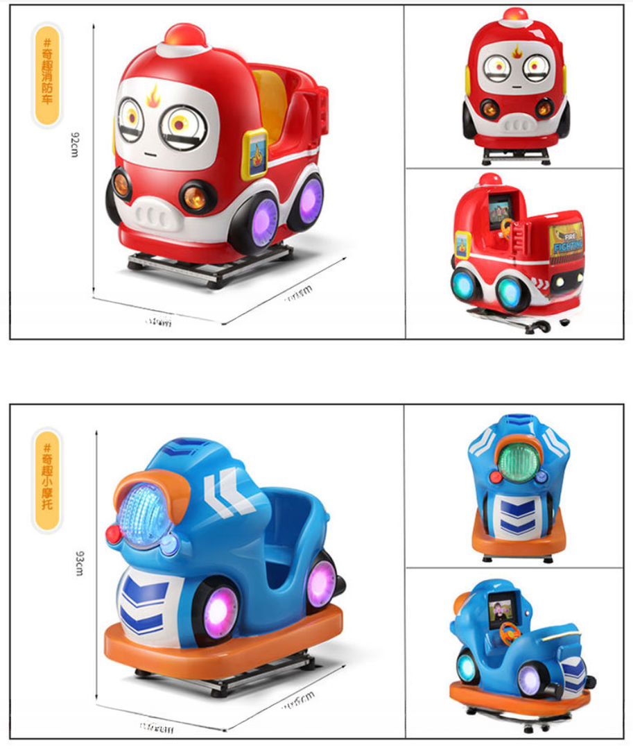 Dreamland Kids amusement indoor MP5 airplane kiddie rides children swing car fiberglass game machine