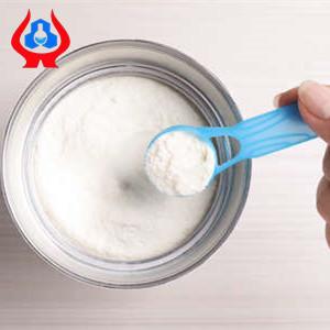 Quality CMC Sodium Carboxy Methyl Cellulose Industrial Grade For Battery wholesale