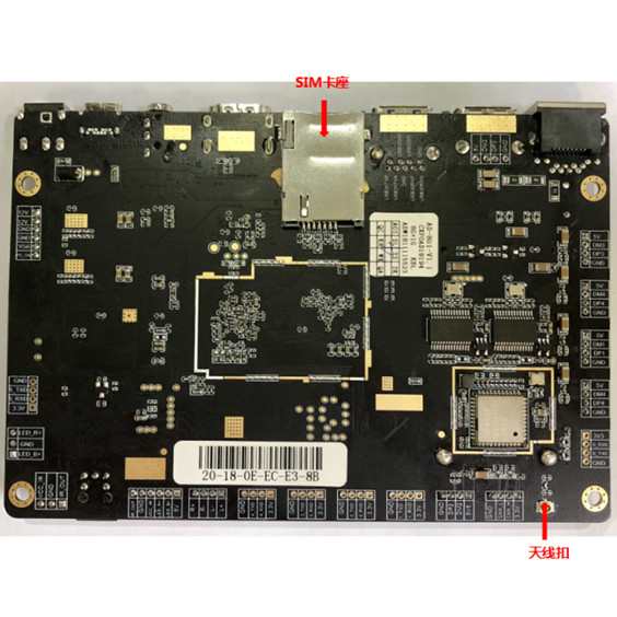 Good Compatibility Embedded System Board , Custom Motherboard With 4G LTE