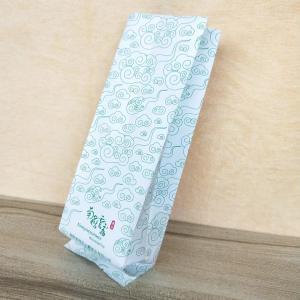 Quality Customized Center Seal Bag Flexible Packaging Digital Sample Pouch wholesale