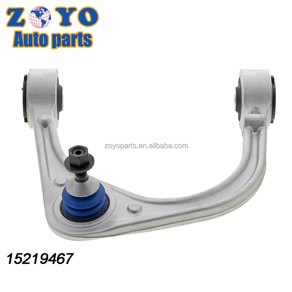 Aluminum Left Suspension Control Arm for Cadillac CTS 08-14 15219467 Wholesales Sample