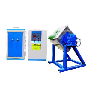 Quality Cast Metal Steel Iron Medium Frequency Induction Melting Furnace wholesale
