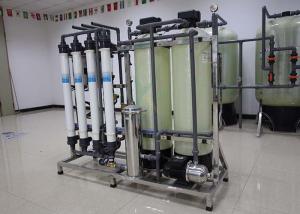 Quality Small Ultrafiltration Membrane System , 2000LPH Ultra Filtration Water Treatment Plant wholesale
