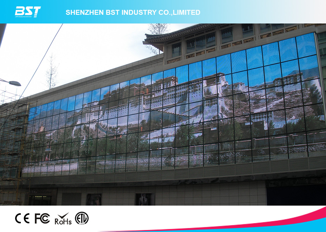 P20mm high transparent outdoor advertising led display screen High power efficiency