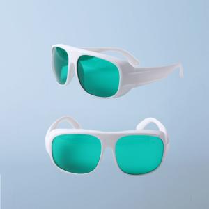 Quality Laser Safety Glasses Protective Goggles For Red Lasers 808nm Diodes With CE EN207 wholesale