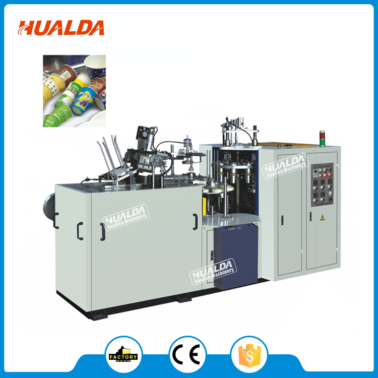 Energy Saving Paper Cup Forming Machine , Double Wall Paper Cup Machine